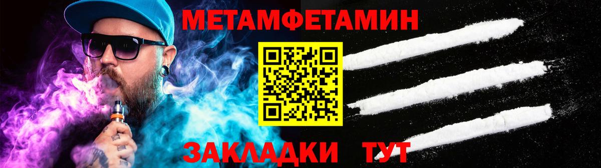 Арзамас  АМФ 98%  АМФ  Вход с VPN 