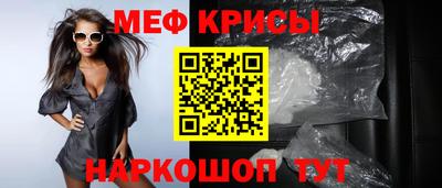 mdma Кимры