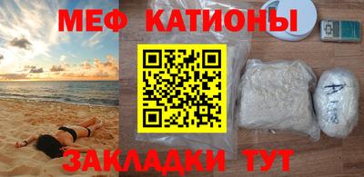 mdma Кимры