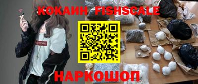 соль ск Кингисепп