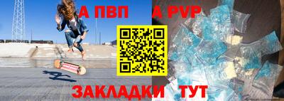 mdma Кимры