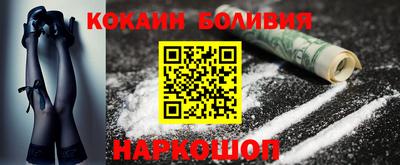 mdma Кимры