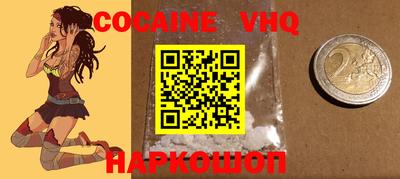 mdma Кимры