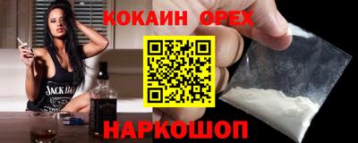 mdma Кимры