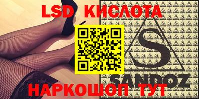 mdma Кимры