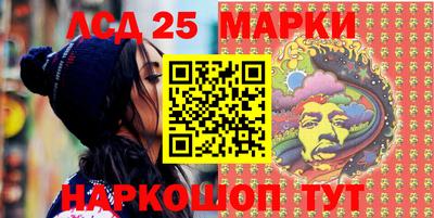 мефедрон мука Кинель