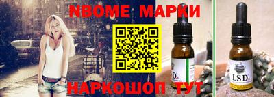 мефедрон мука Кинель