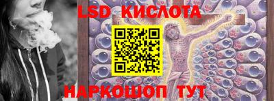 мефедрон мука Кинель