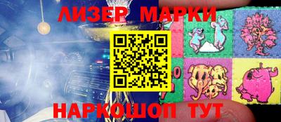 мефедрон мука Кинель