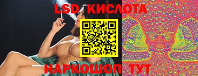 мефедрон мука Кинель