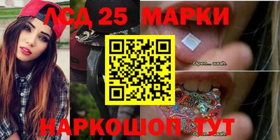 mdma Кимры