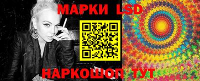 mdma Кимры