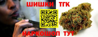 соль ск Кингисепп