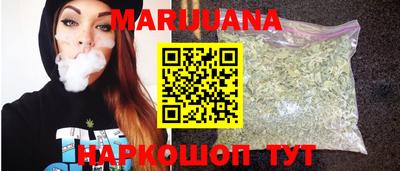 мефедрон мука Кинель