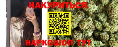 соль ск Кингисепп