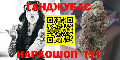 соль ск Кингисепп
