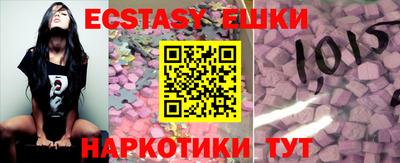 mdma Кимры