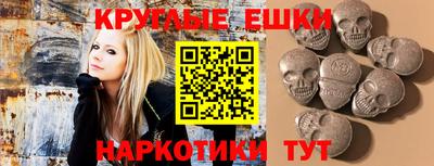 mdma Кимры