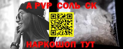 mdma Кимры
