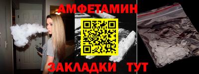 мефедрон мука Кинель