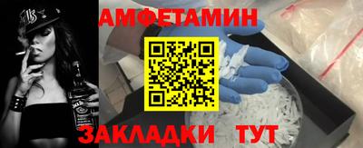 mdma Кимры