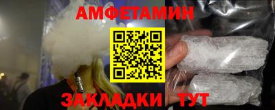 mdma Кимры