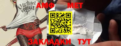 соль ск Кингисепп
