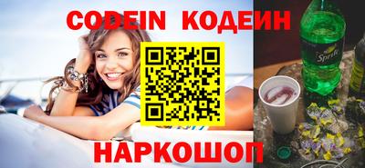 mdma Кимры