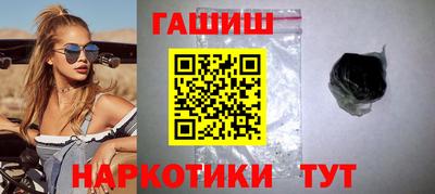 соль ск Кингисепп