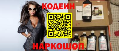 мефедрон мука Кинель