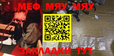 mdma Кимры