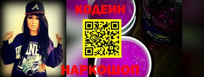 соль ск Кингисепп
